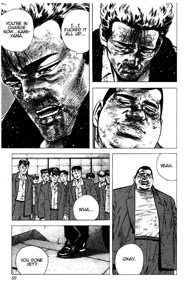 Rokudenashi Blues Chapter 150 - Page 14 in English