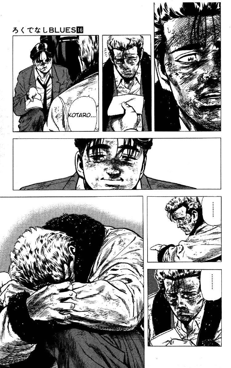 Rokudenashi Blues Chapter 150 - Page 16 in English
