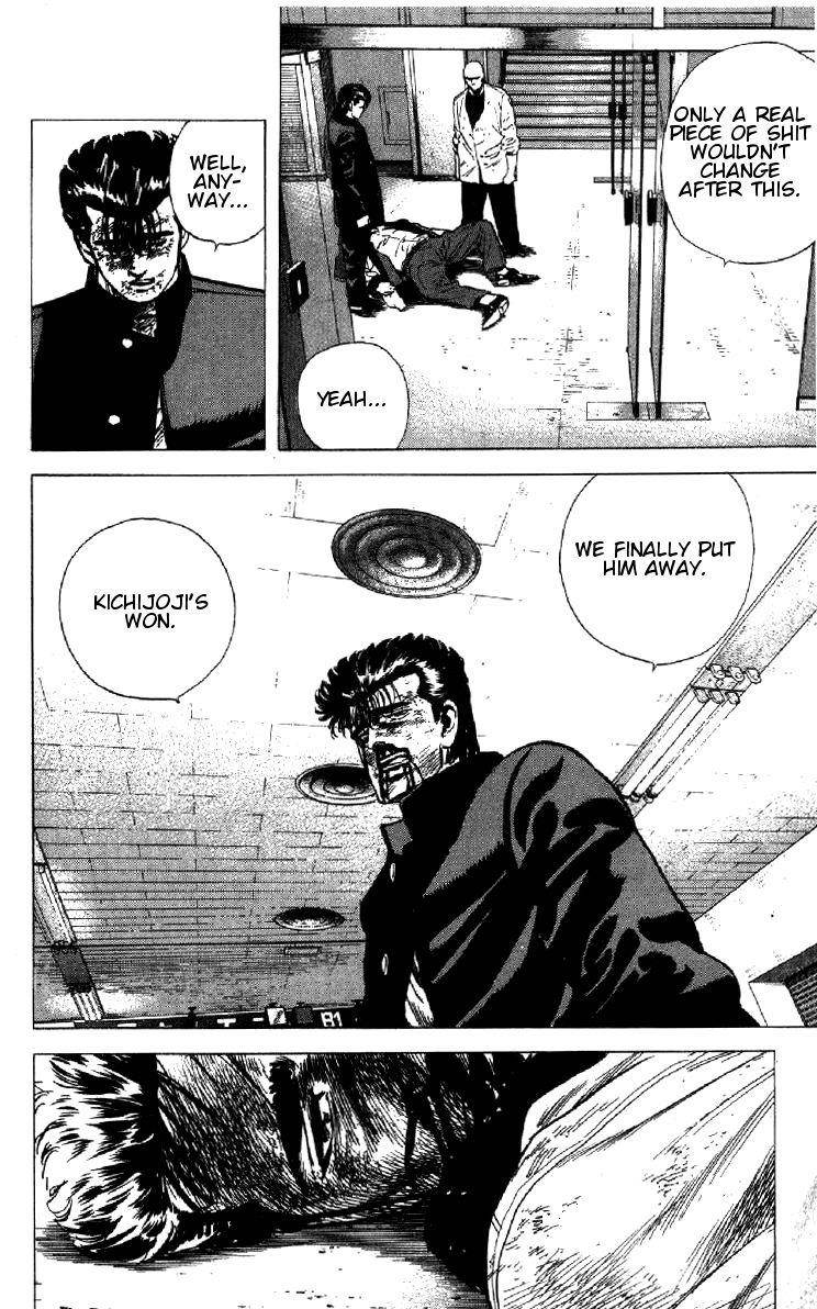 Rokudenashi Blues Chapter 150 - Page 5 in English
