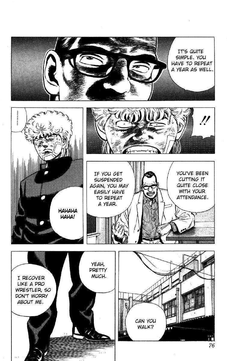 Rokudenashi Blues Chapter 151 - Page 12 in English