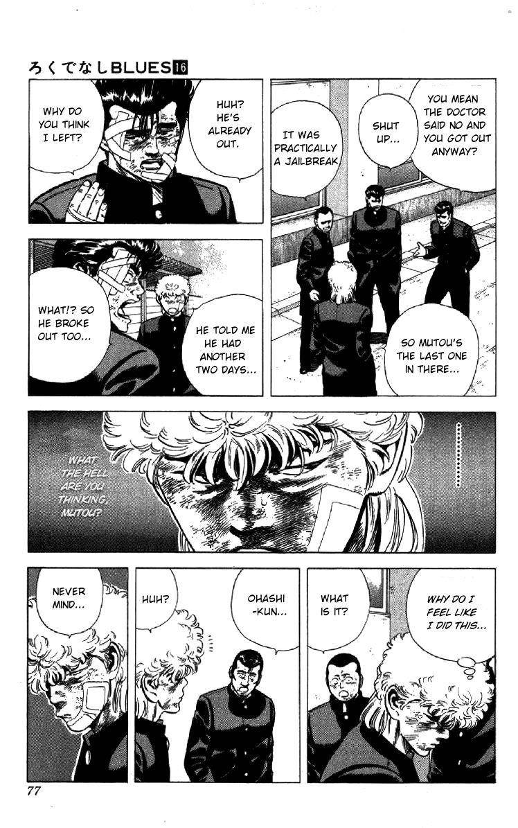 Rokudenashi Blues Chapter 151 - Page 13 in English