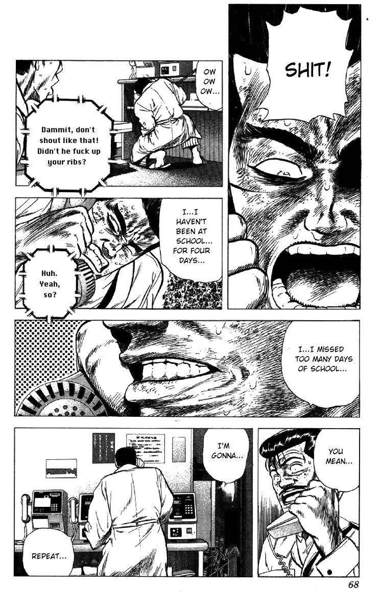 Rokudenashi Blues Chapter 151 - Page 4 in English