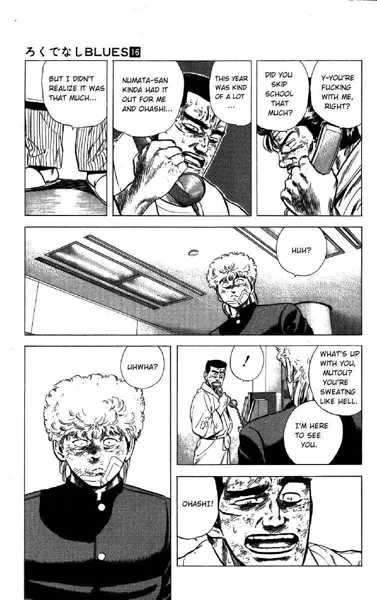Rokudenashi Blues Chapter 151 - Page 5 in English