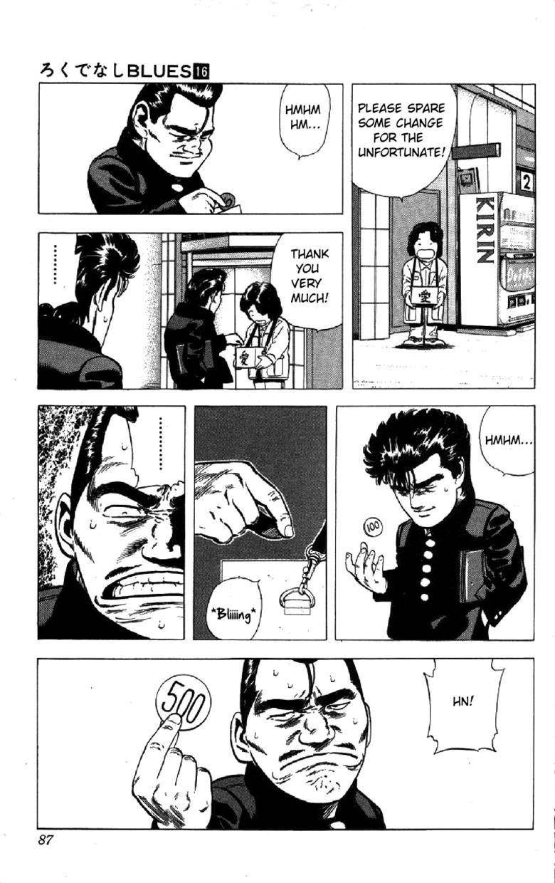 Rokudenashi Blues Chapter 152 - Page 3 in English