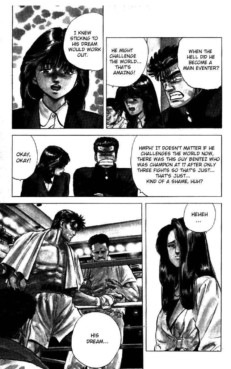 Rokudenashi Blues Chapter 153 - Page 4 in English