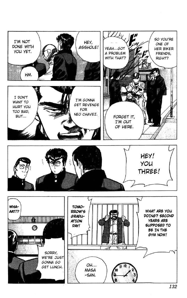 Rokudenashi Blues Chapter 154 - Page 3 in English