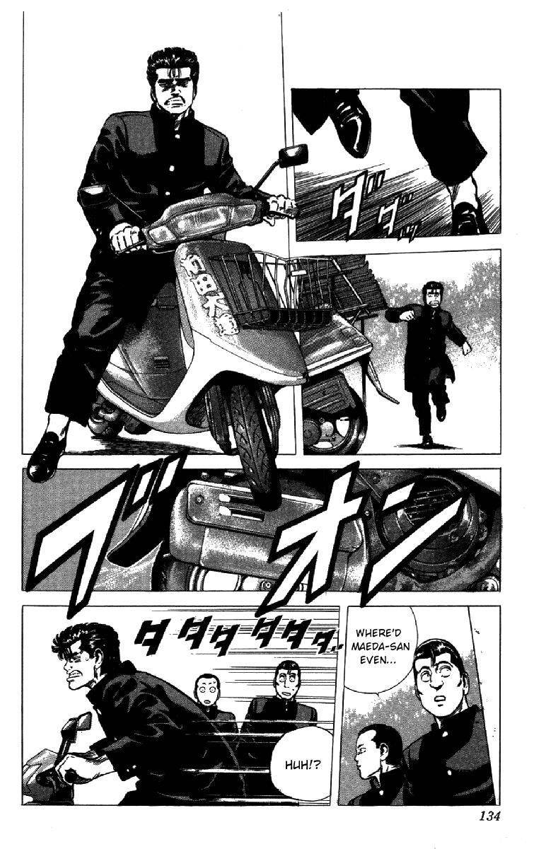 Rokudenashi Blues Chapter 154 - Page 5 in English