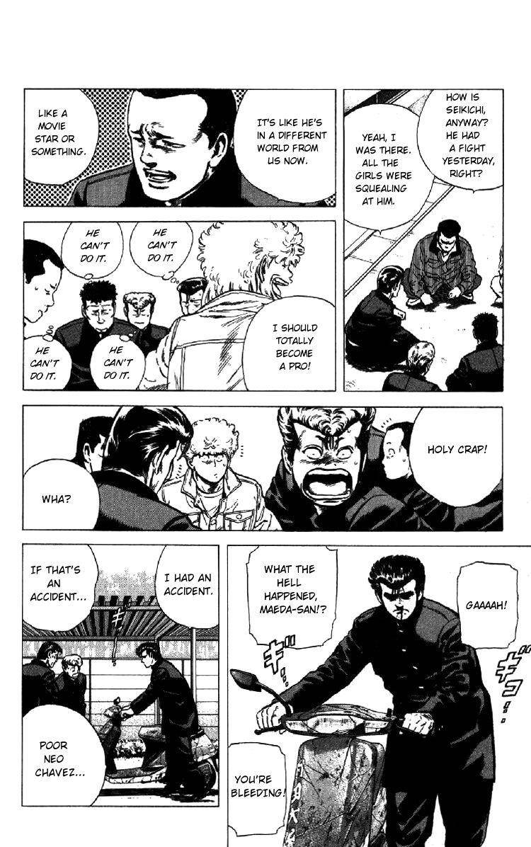 Rokudenashi Blues Chapter 155 - Page 11 in English