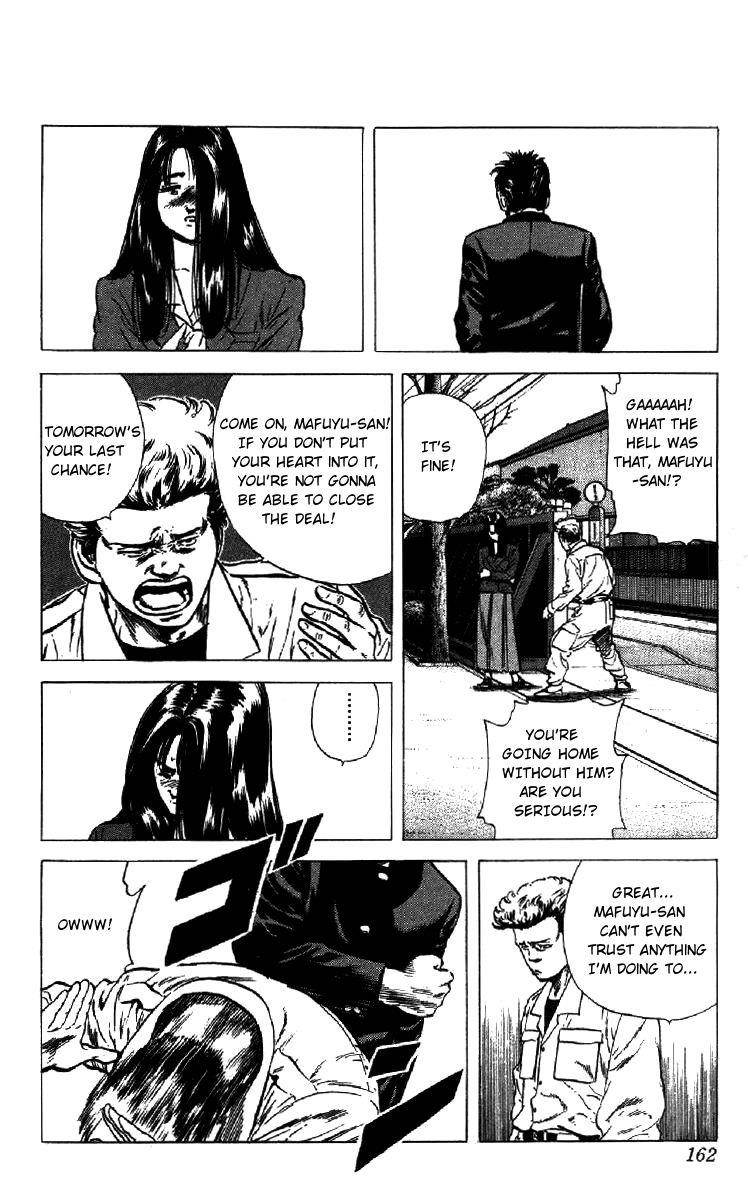 Rokudenashi Blues Chapter 155 - Page 15 in English