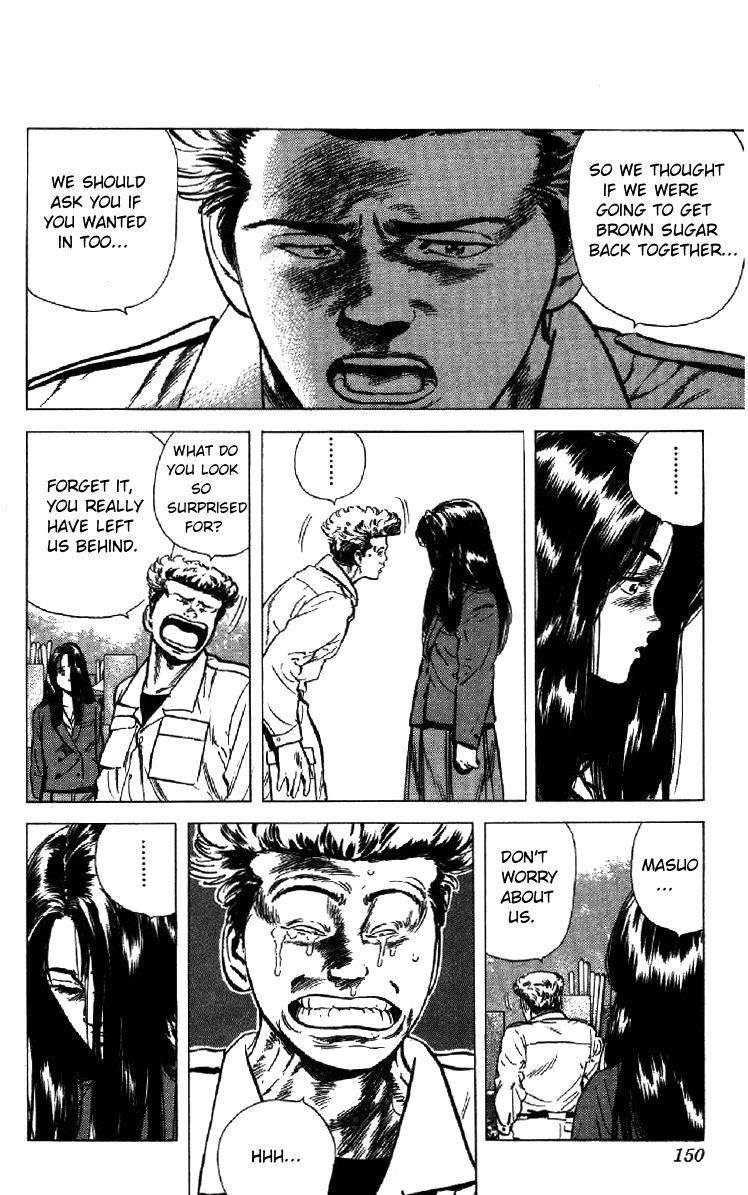 Rokudenashi Blues Chapter 155 - Page 3 in English