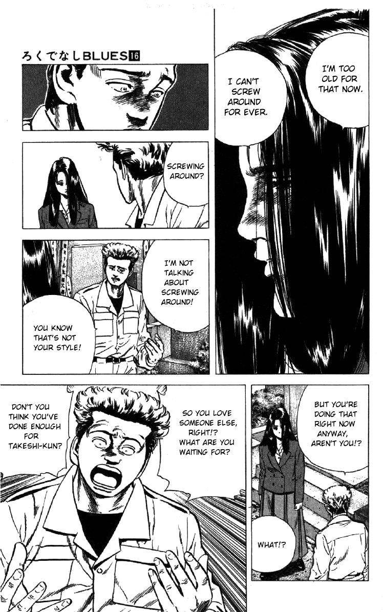 Rokudenashi Blues Chapter 155 - Page 4 in English