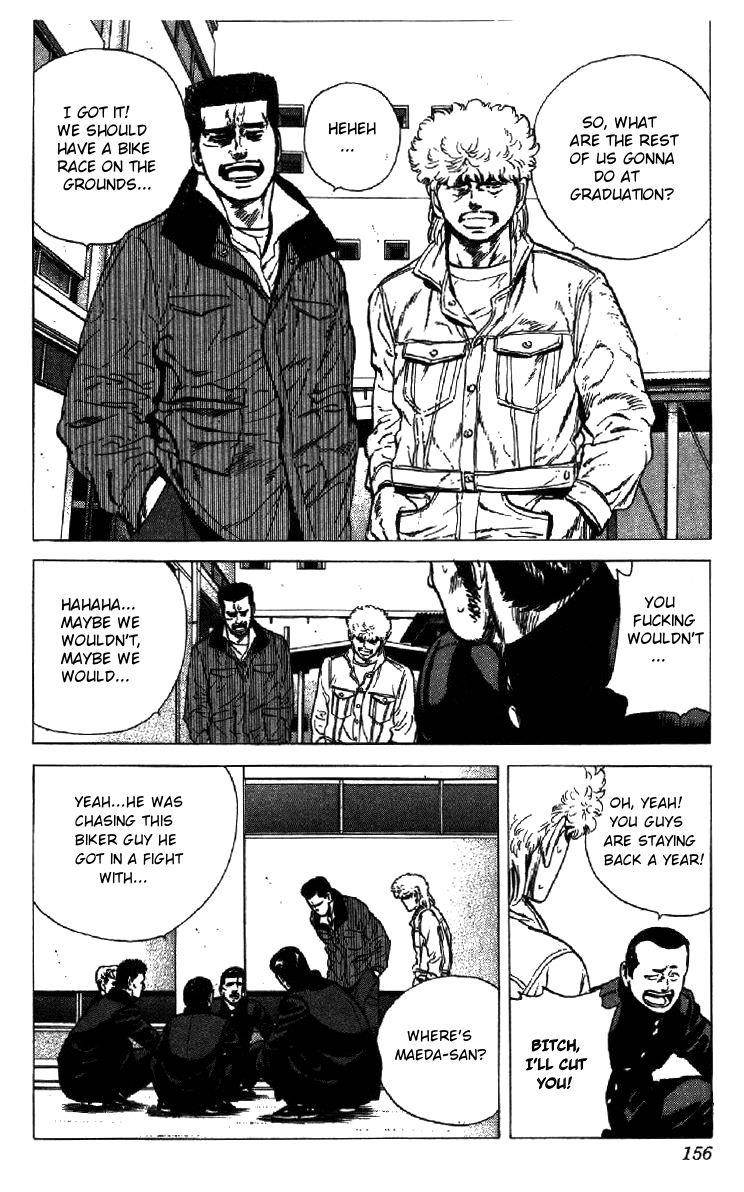Rokudenashi Blues Chapter 155 - Page 9 in English