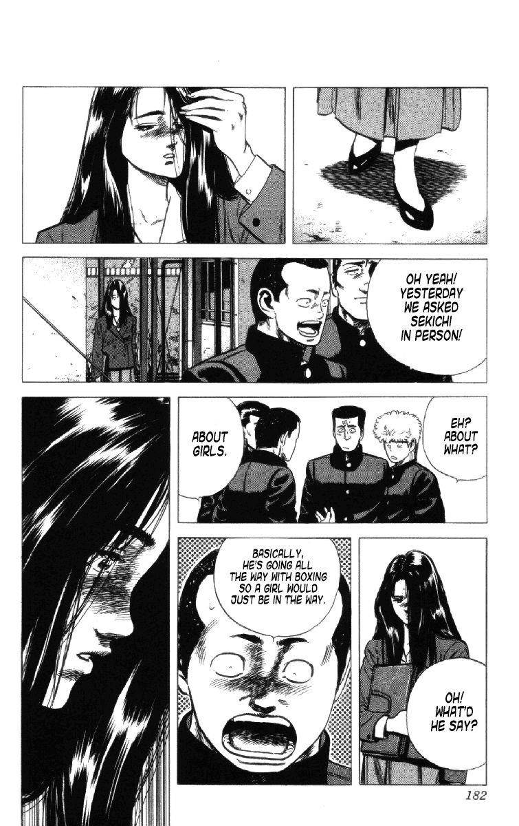 Rokudenashi Blues Chapter 156 - Page 17 in English