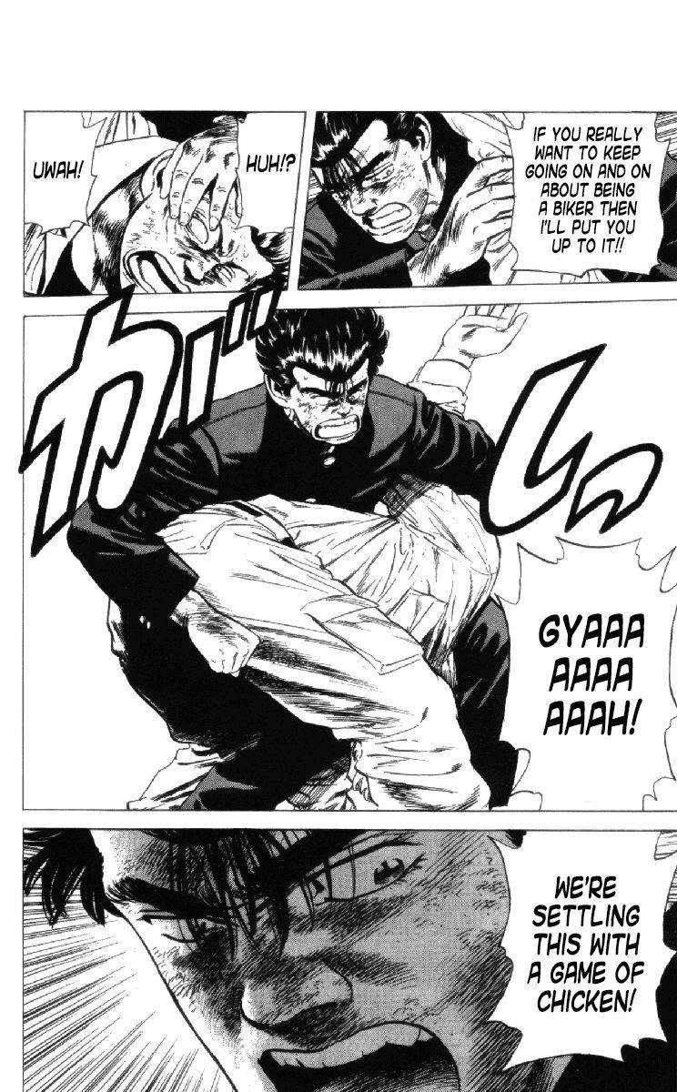Rokudenashi Blues Chapter 156 - Page 3 in English