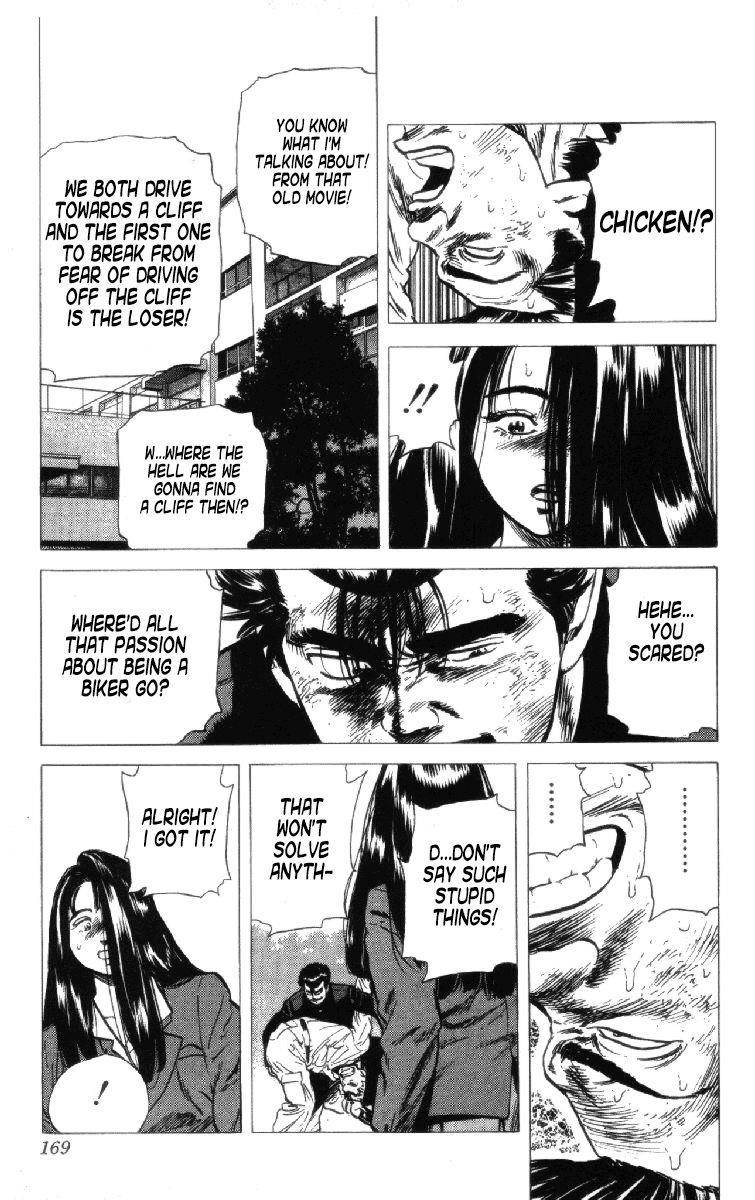 Rokudenashi Blues Chapter 156 - Page 4 in English