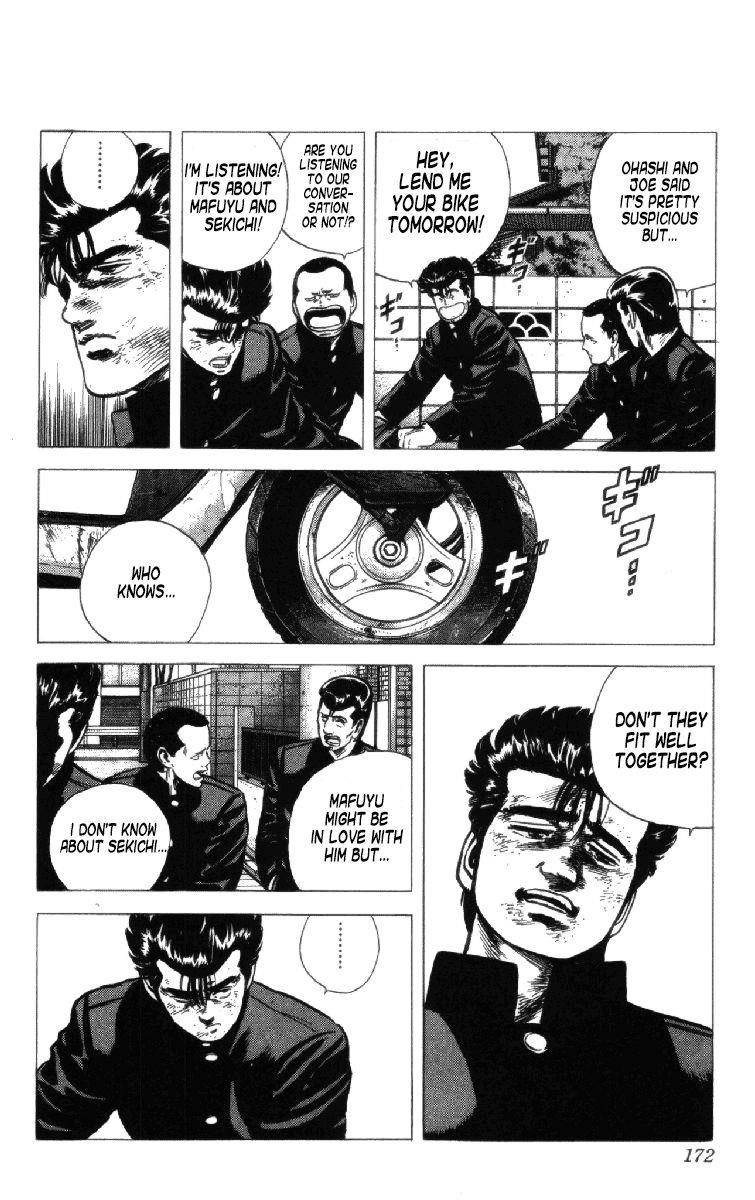 Rokudenashi Blues Chapter 156 - Page 7 in English
