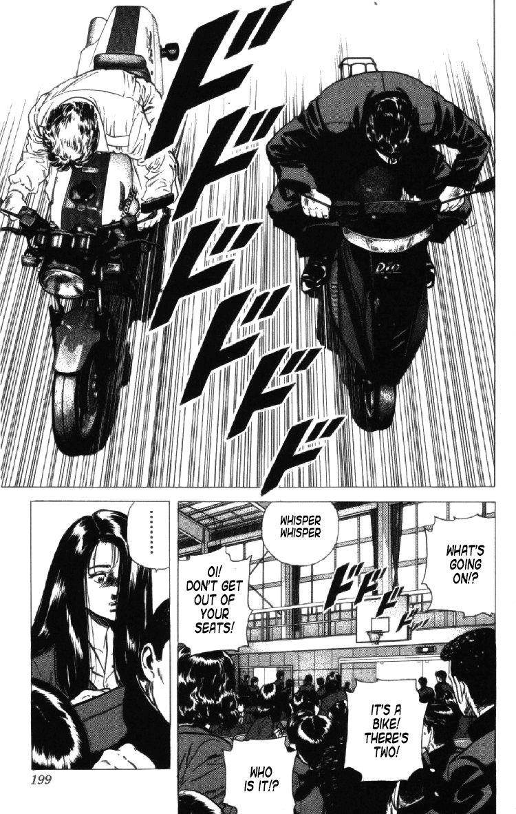 Rokudenashi Blues Chapter 157 - Page 15 in English
