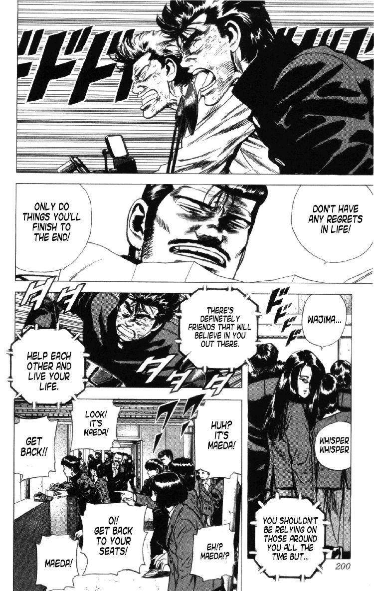 Rokudenashi Blues Chapter 157 - Page 16 in English