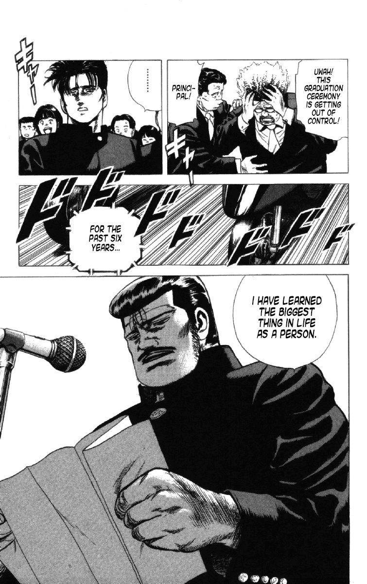 Rokudenashi Blues Chapter 157 - Page 17 in English