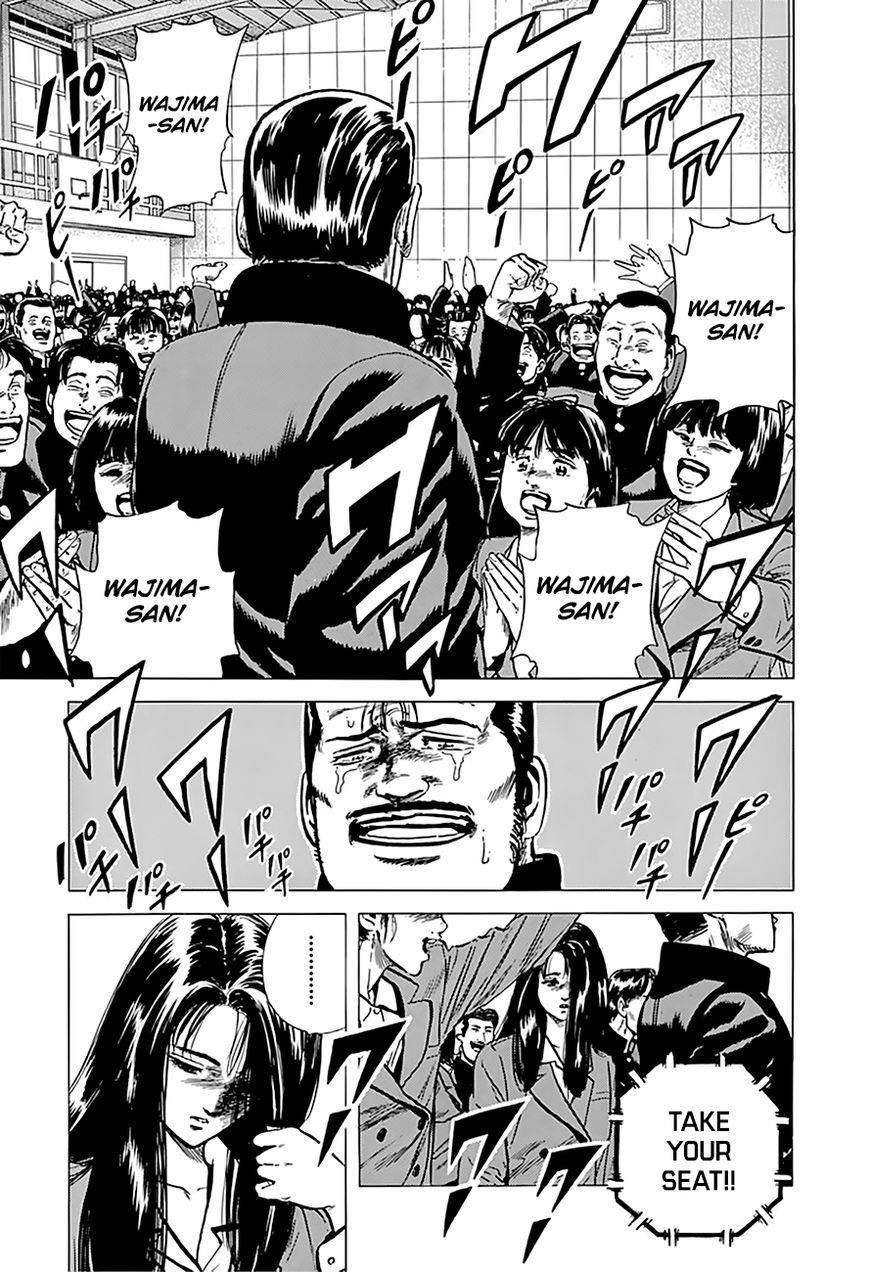 Rokudenashi Blues Chapter 158 - Page 13 in English