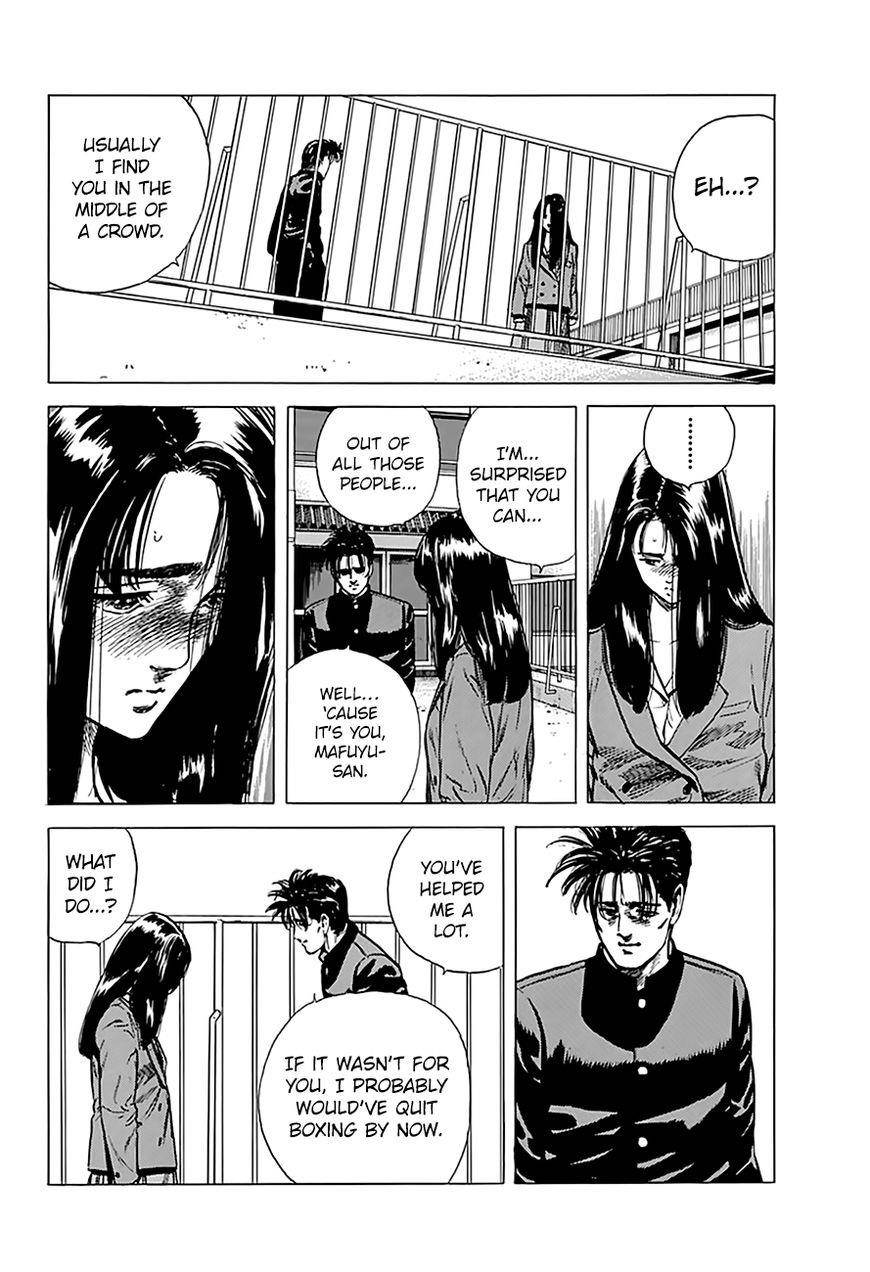 Rokudenashi Blues Chapter 158 - Page 17 in English