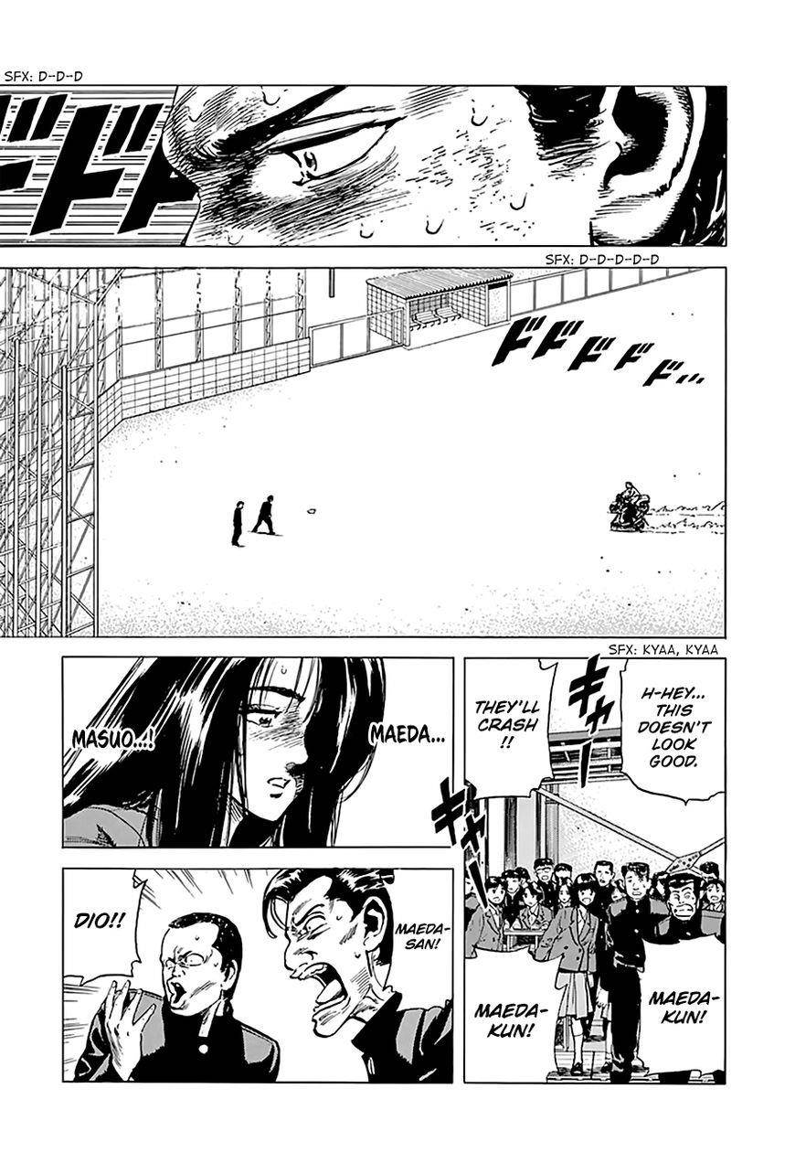 Rokudenashi Blues Chapter 158 - Page 5 in English