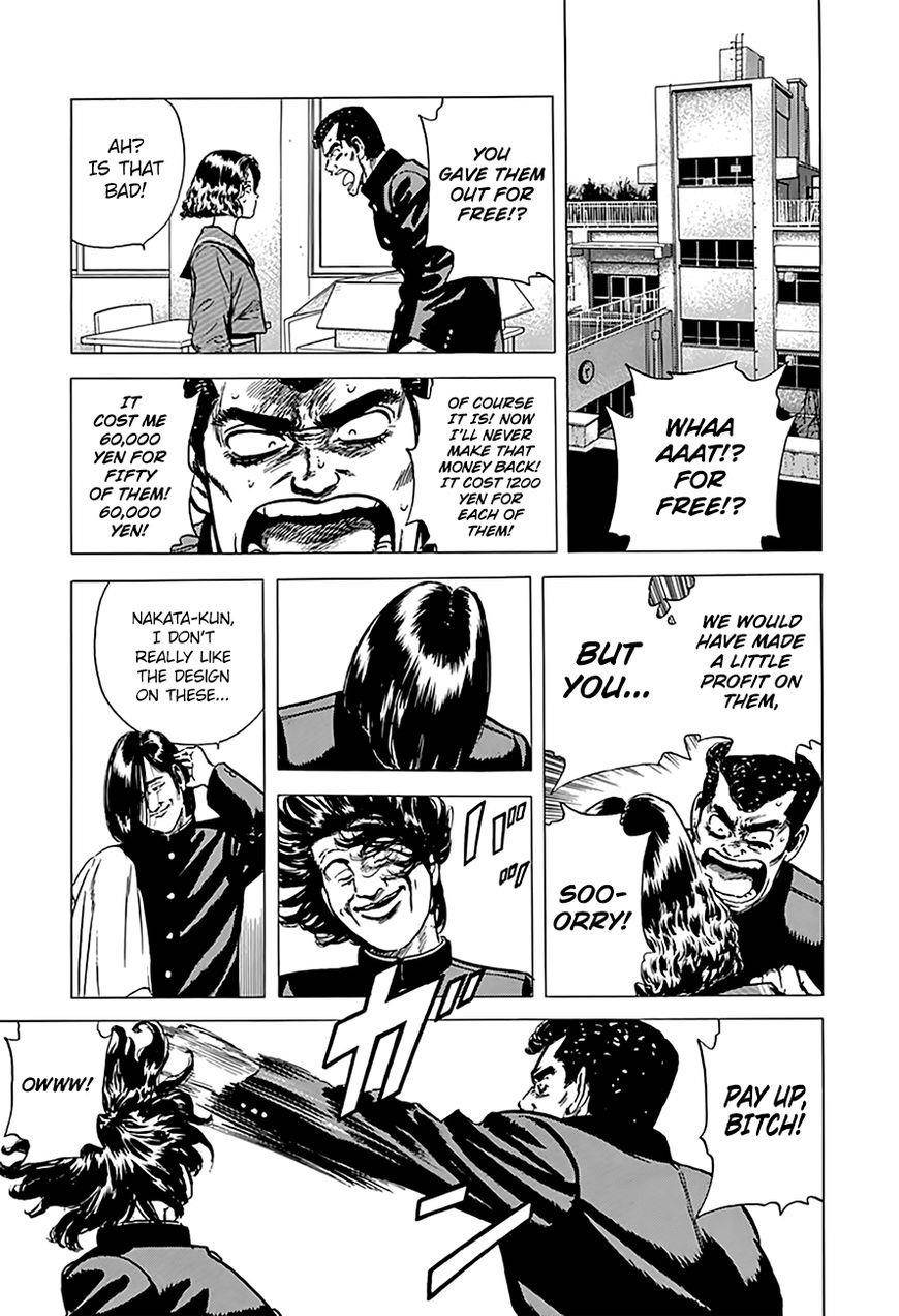 Rokudenashi Blues Chapter 159 - Page 13 in English