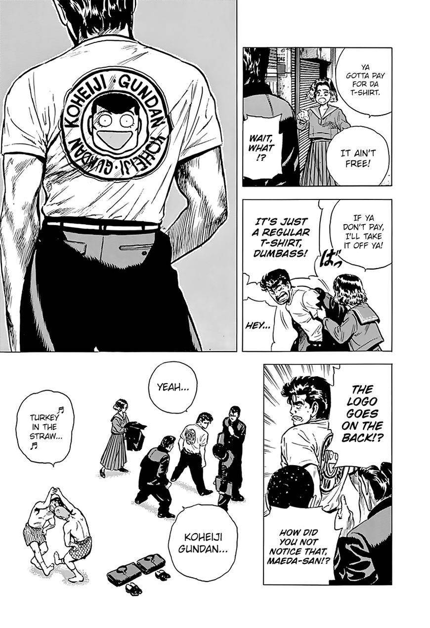 Rokudenashi Blues Chapter 159 - Page 21 in English