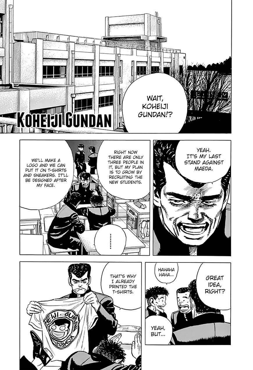 Rokudenashi Blues Chapter 159 - Page 3 in English