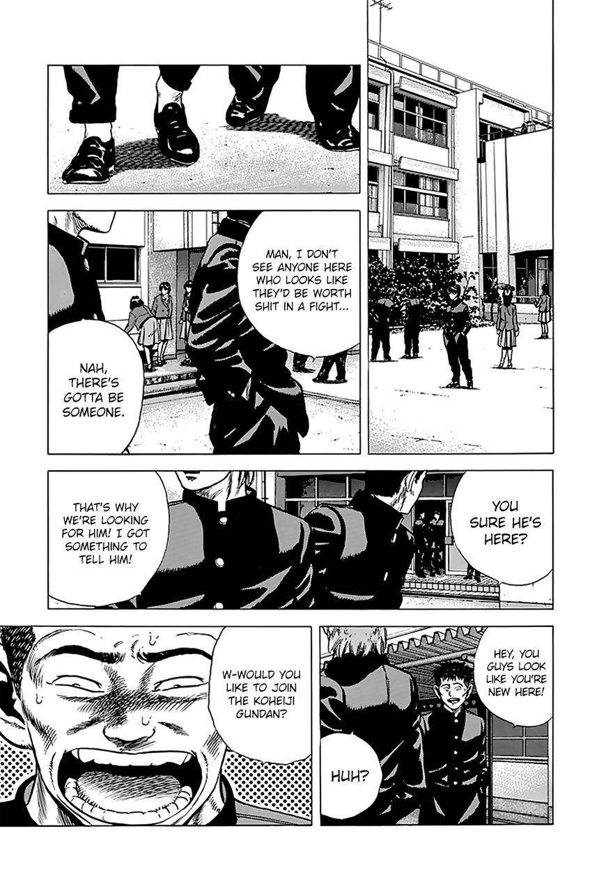 Rokudenashi Blues Chapter 159 - Page 5 in English