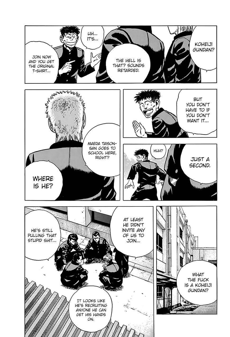 Rokudenashi Blues Chapter 159 - Page 6 in English