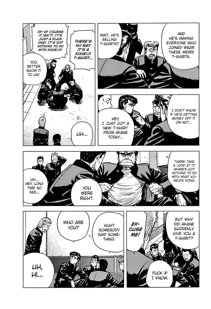 Rokudenashi Blues Chapter 159 - Page 8 in English