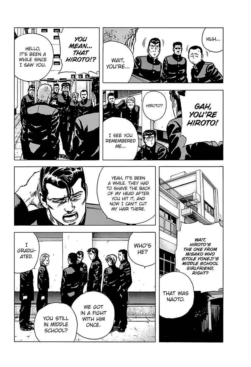 Rokudenashi Blues Chapter 159 - Page 9 in English