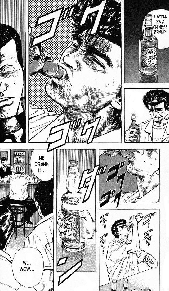 Rokudenashi Blues Chapter 16 - Page 16 in English