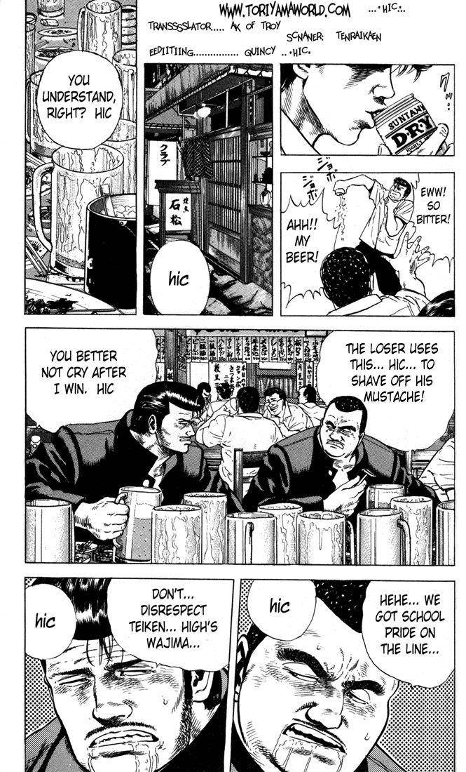Rokudenashi Blues Chapter 16 - Page 3 in English