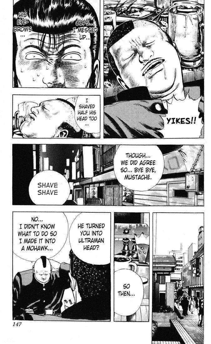 Rokudenashi Blues Chapter 16 - Page 5 in English