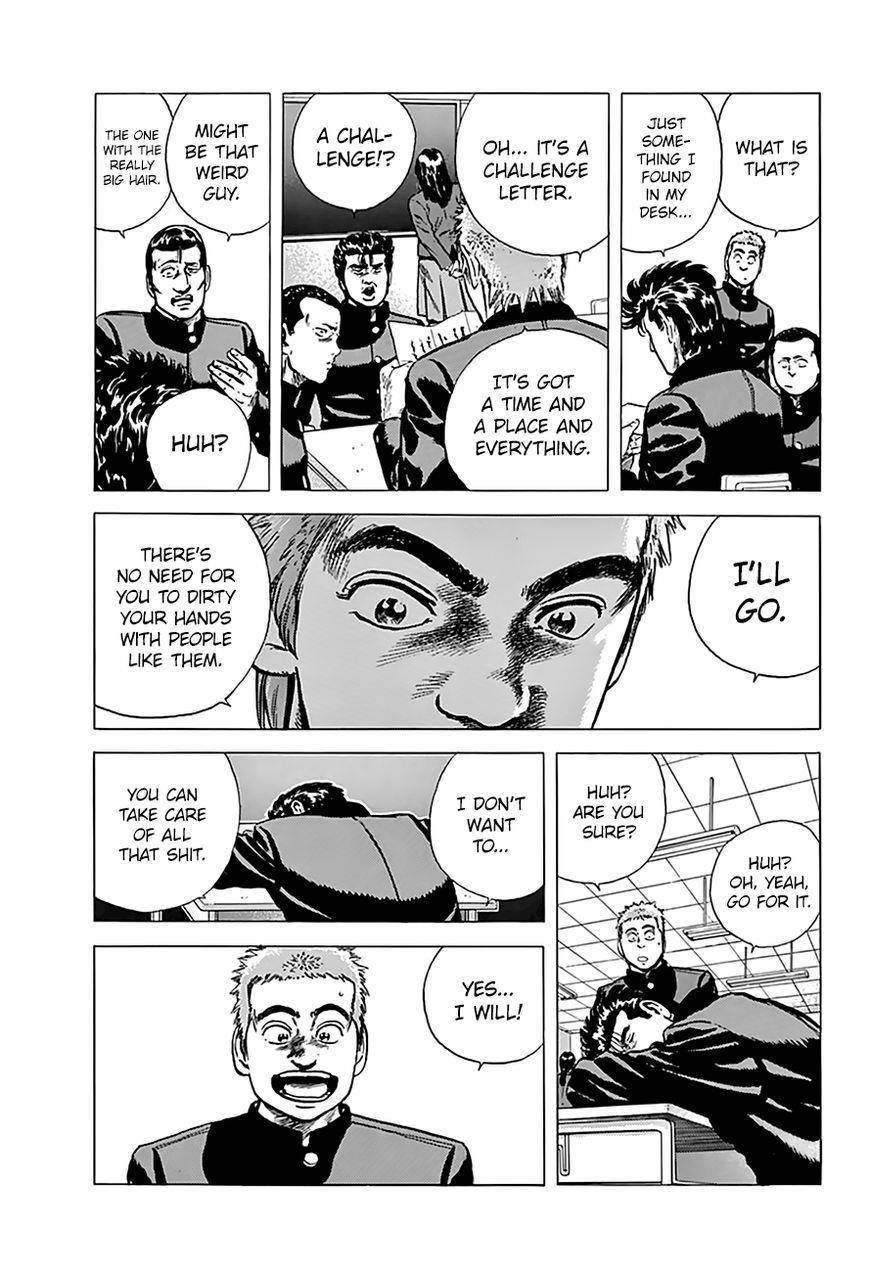 Rokudenashi Blues Chapter 160 - Page 13 in English
