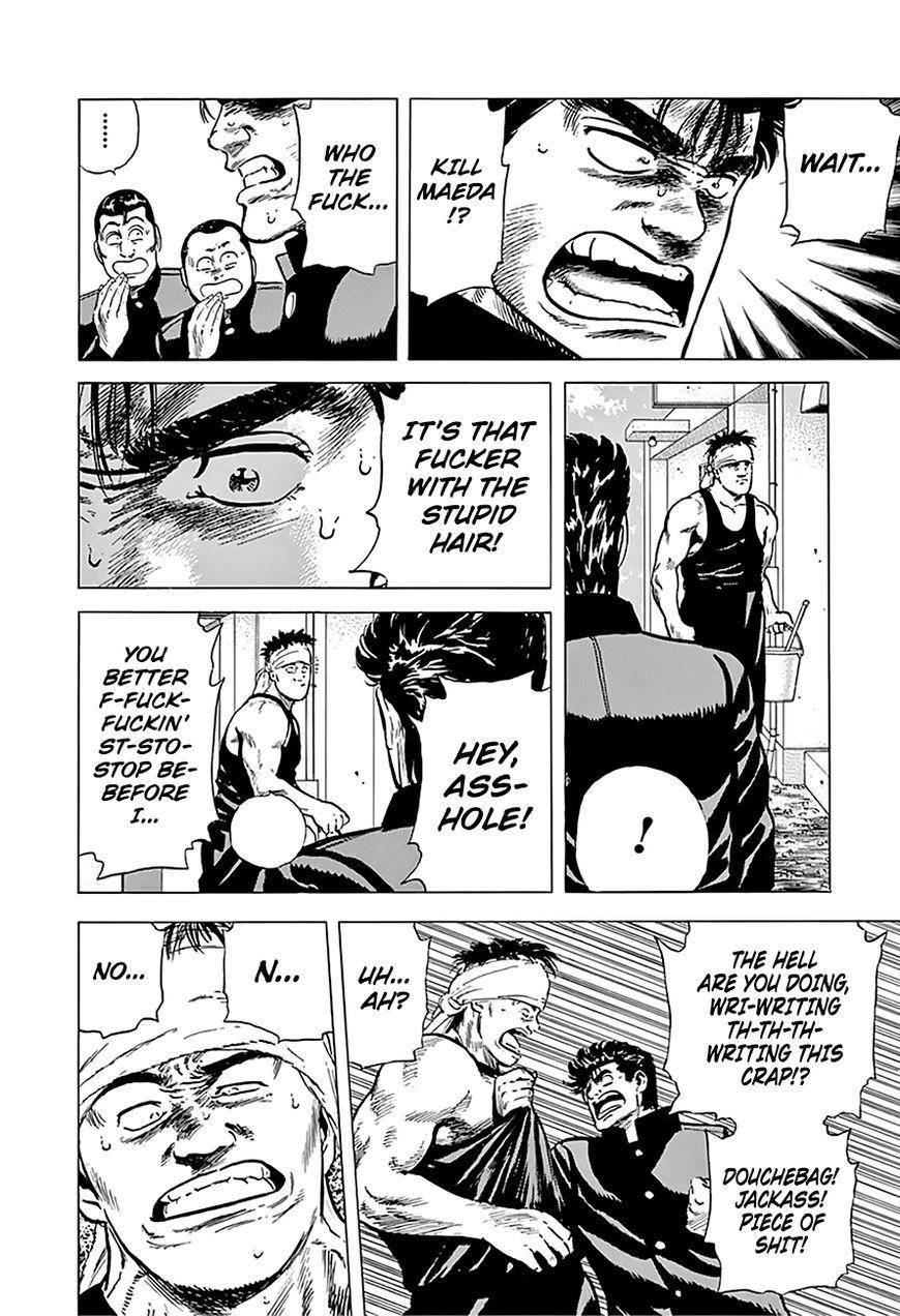 Rokudenashi Blues Chapter 160 - Page 15 in English