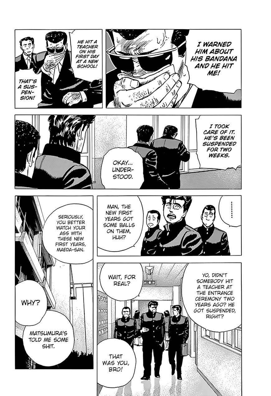Rokudenashi Blues Chapter 160 - Page 4 in English