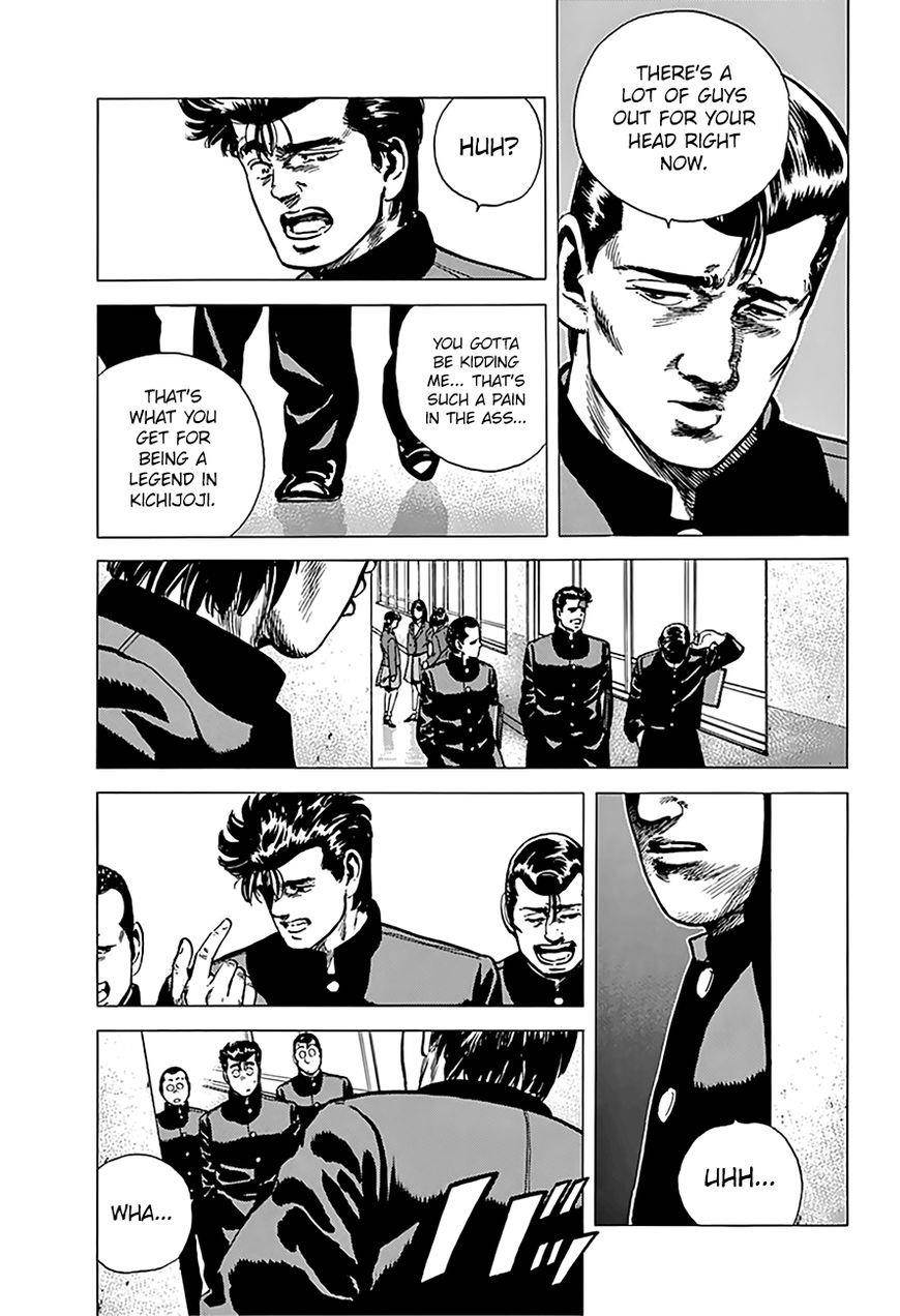 Rokudenashi Blues Chapter 160 - Page 5 in English