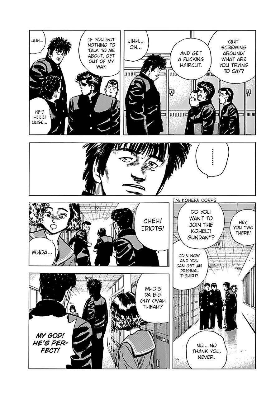 Rokudenashi Blues Chapter 160 - Page 7 in English