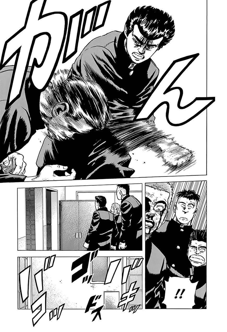 Rokudenashi Blues Chapter 161 - Page 13 in English