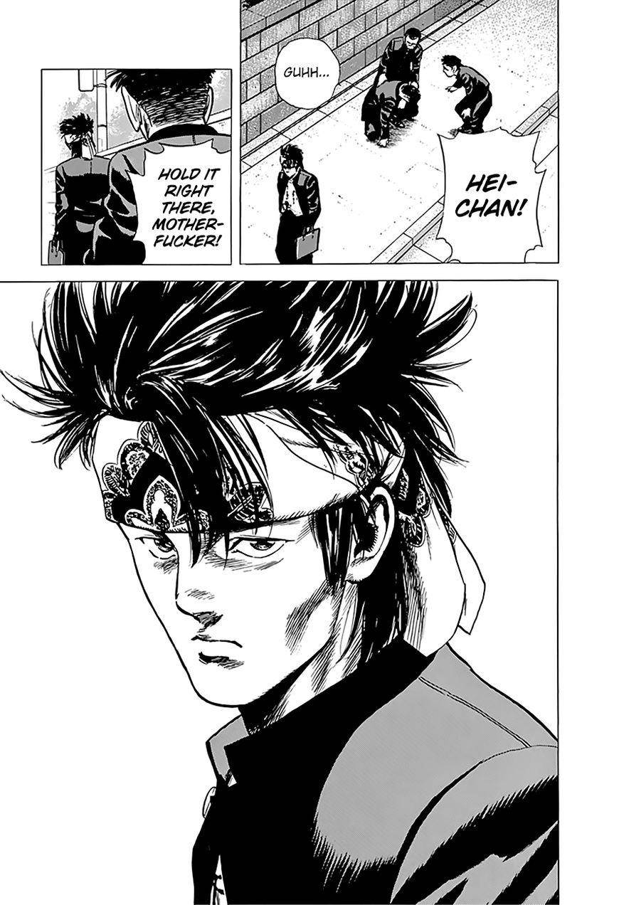 Rokudenashi Blues Chapter 161 - Page 19 in English