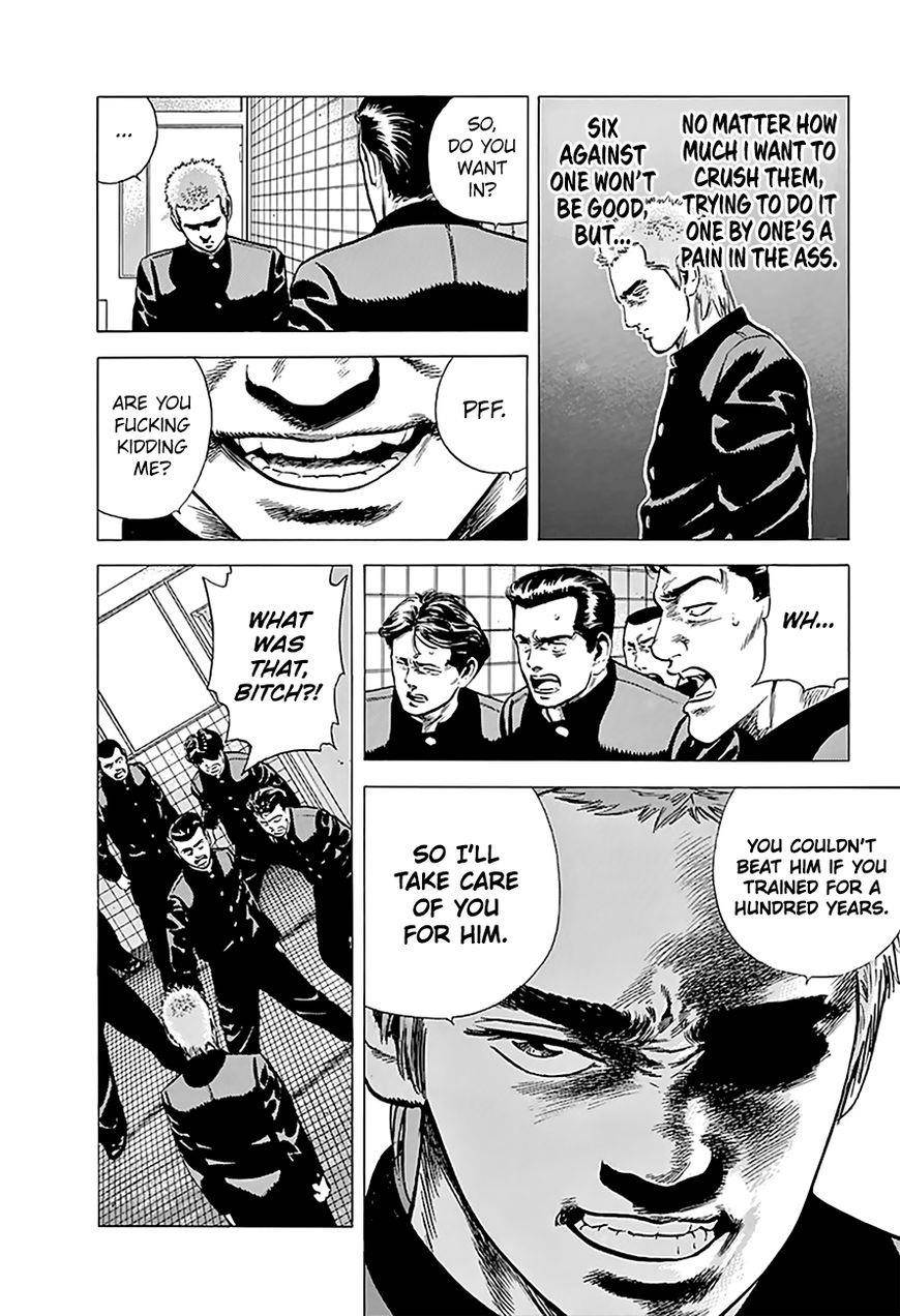 Rokudenashi Blues Chapter 161 - Page 4 in English