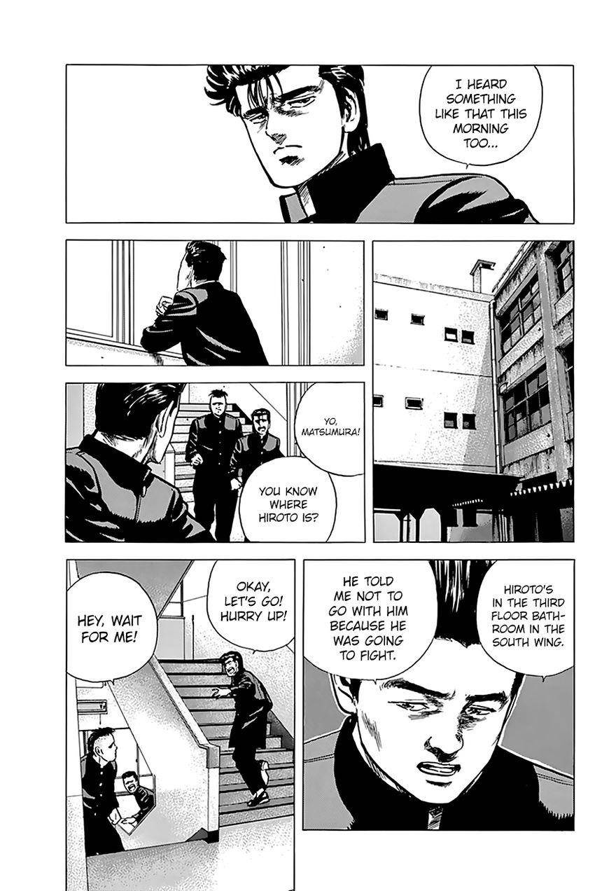 Rokudenashi Blues Chapter 161 - Page 8 in English