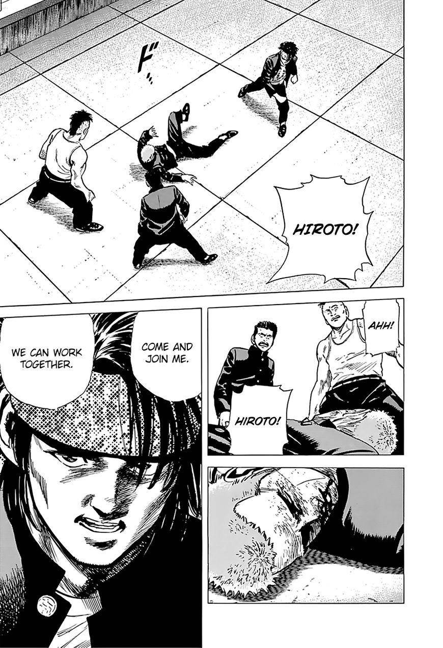 Rokudenashi Blues Chapter 162 - Page 21 in English