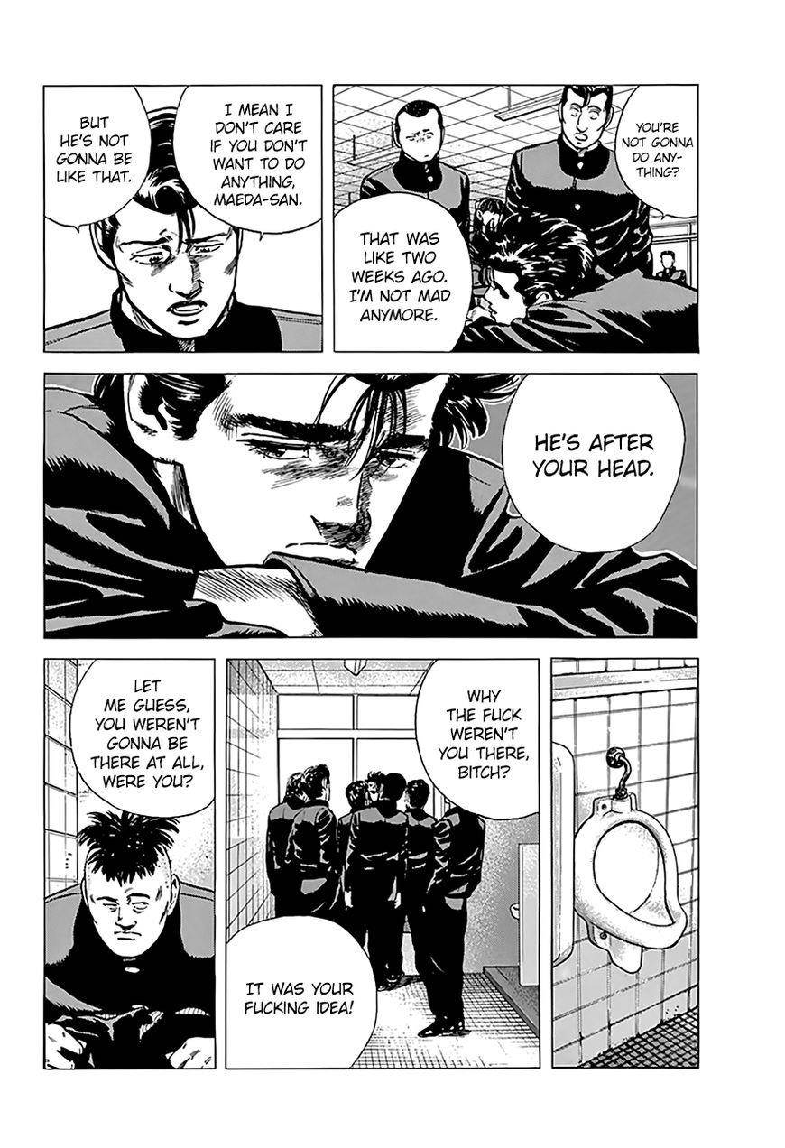 Rokudenashi Blues Chapter 162 - Page 3 in English