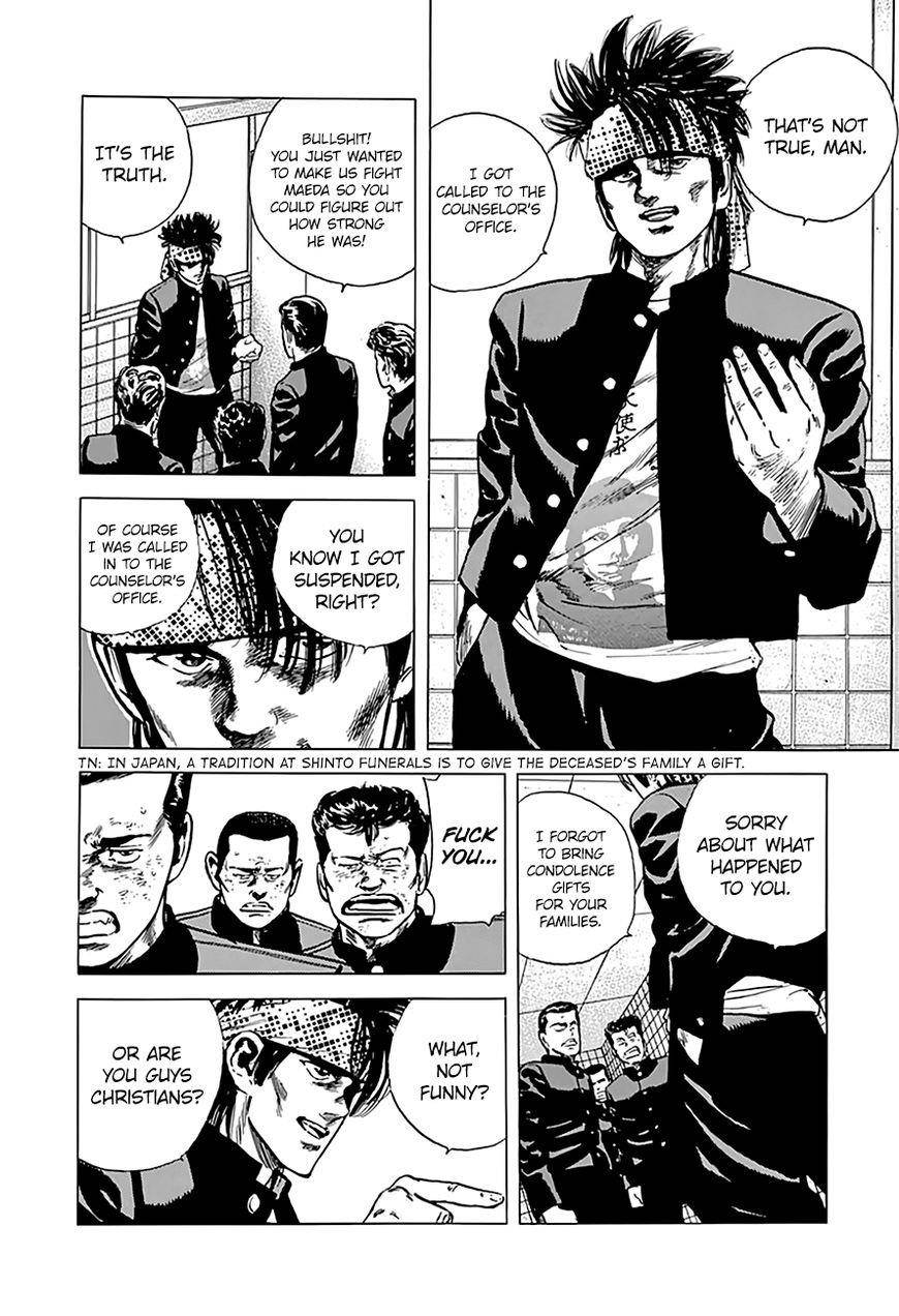 Rokudenashi Blues Chapter 162 - Page 4 in English