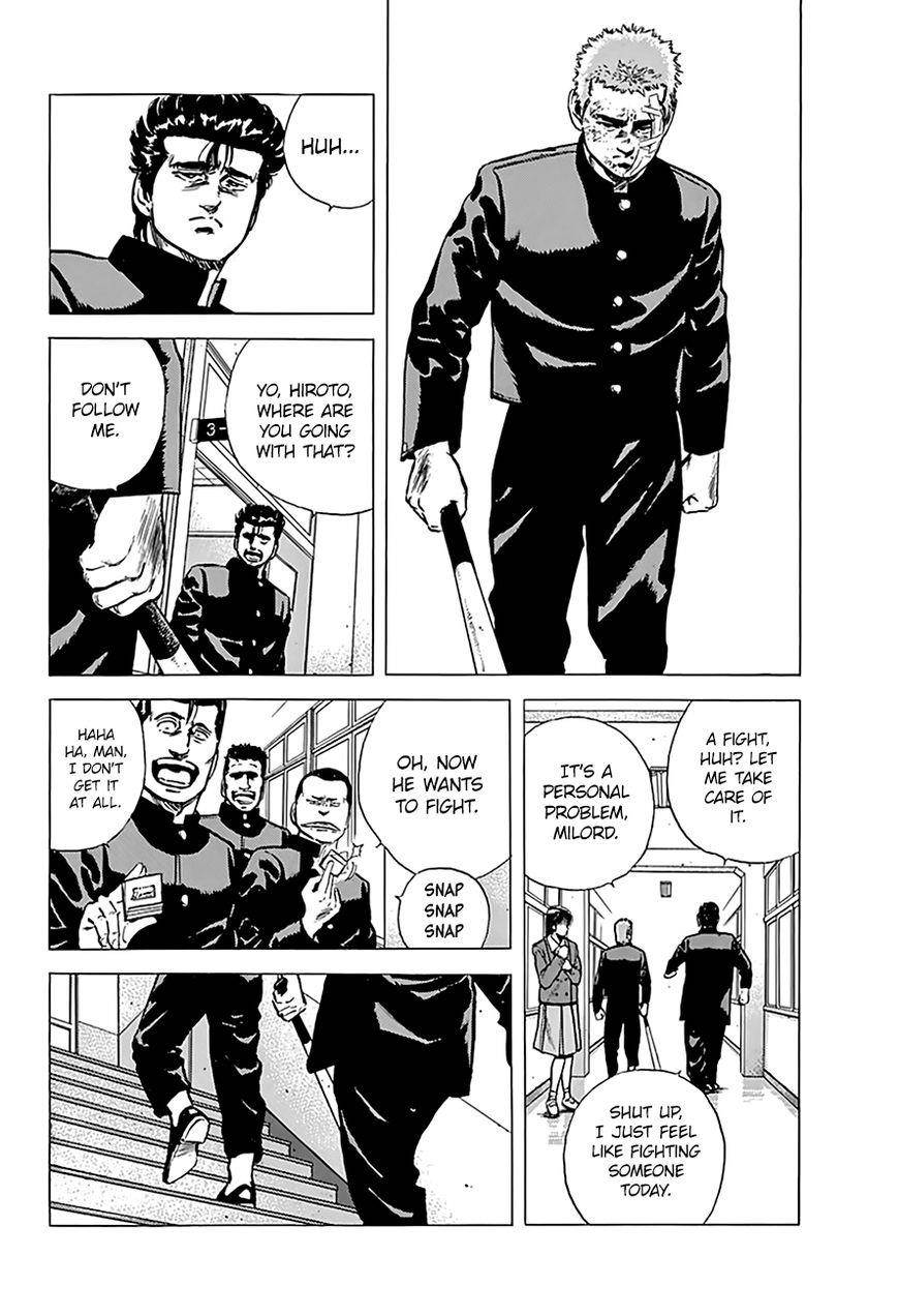 Rokudenashi Blues Chapter 163 - Page 15 in English