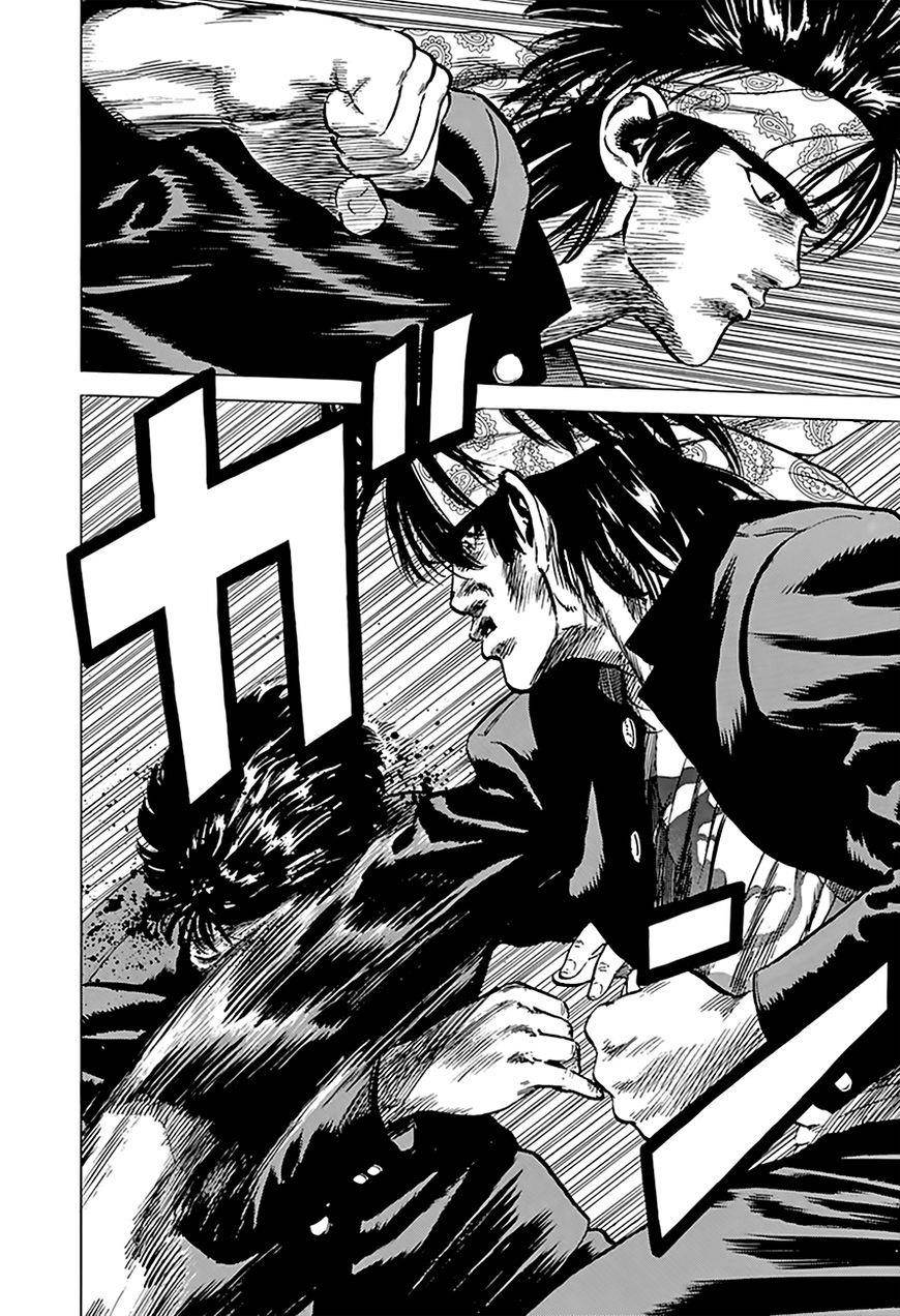 Rokudenashi Blues Chapter 164 - Page 11 in English